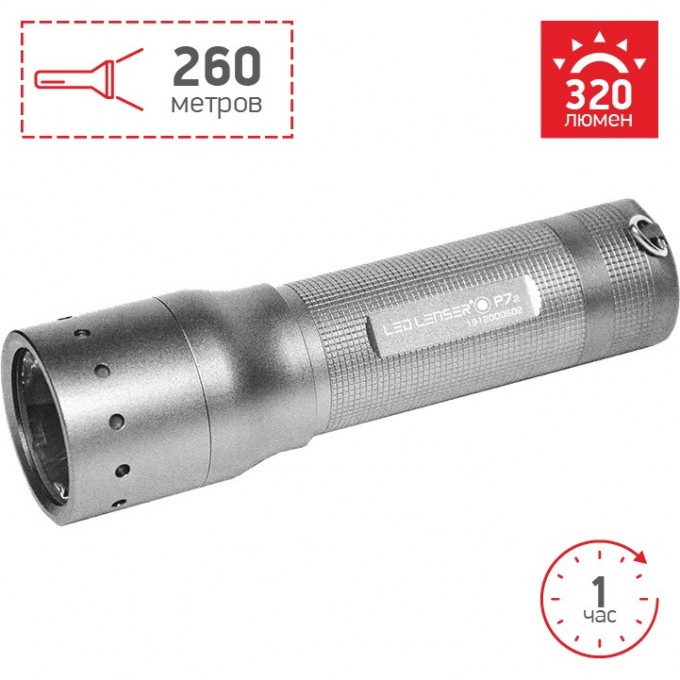 Фонарь профессиональный LED LENSER P7.2 - Тitanium 9407-T Фонарь профессиональный LED LENSER P7.2 - Тitanium 9407-T