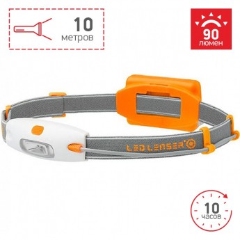 Налобный фонарь LED LENSER NEO Оранжевый